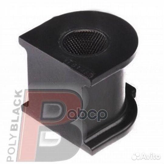 Полиуретановая втулка стабилизатора, передней п