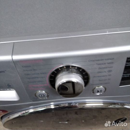 Стиральная машина бу lg 8 кг