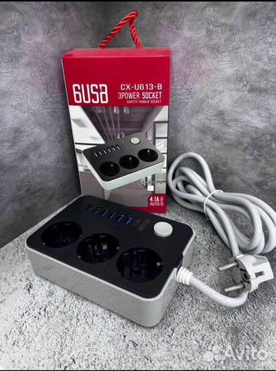 Сетевой фильтр USB Hub 4.1A CX-U613-B