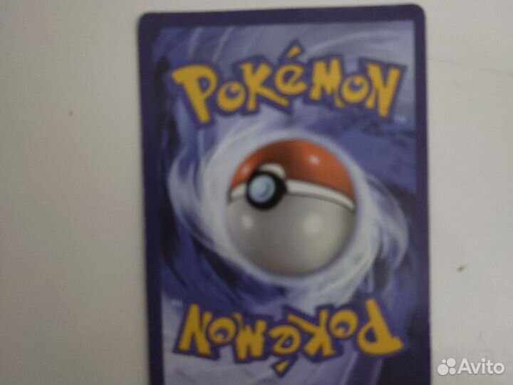 Покемон карта