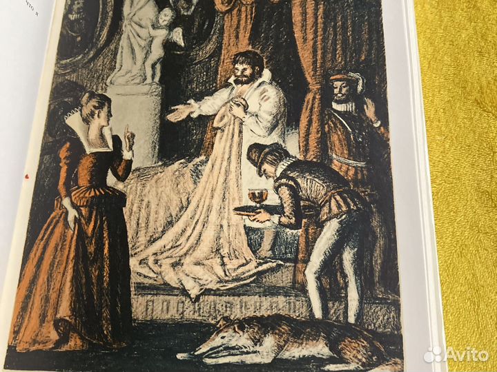 Вильям Шекспир Укрощение строптивой