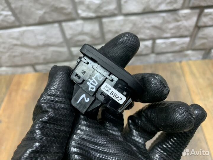 Opel zafira C Кнопка многофункциональная