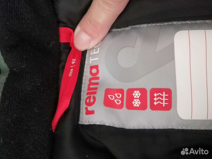 Комбинезон ReimaTec 92