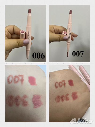 Косметика charlotte tilbury pupa clinique benefit