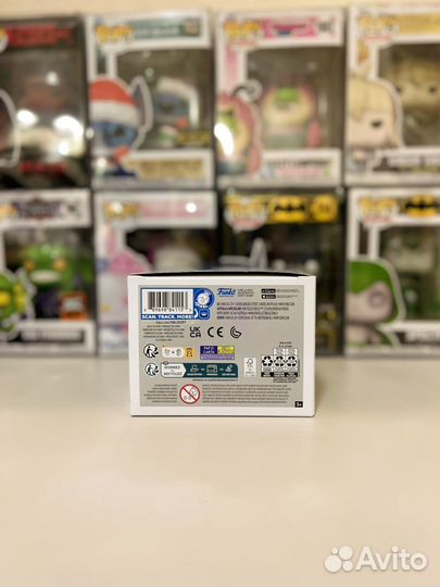 Funko Pop X-men Apocalypse 1459