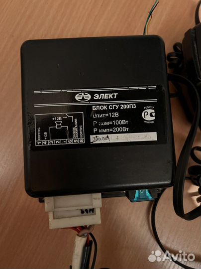 СГУ элект 200П3