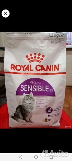 Сухой корм для кошек royal canin sensiebl