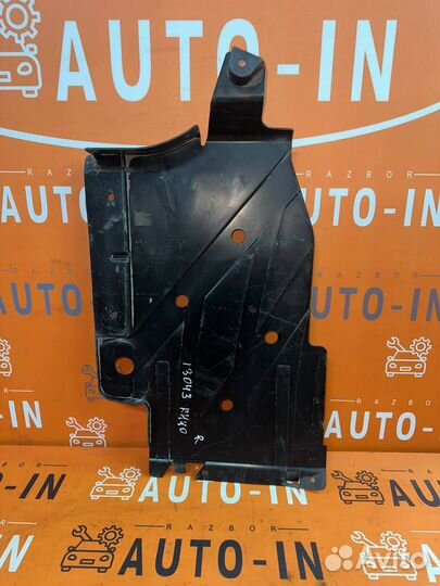 Защита днища BMW F30 F31 N47D20C