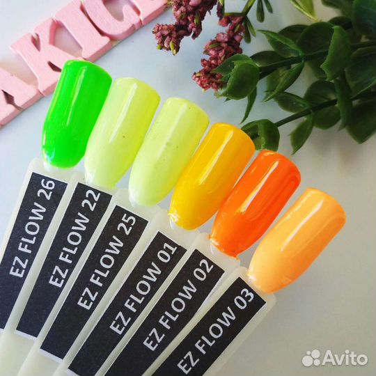 Цветные гели Ez Flow наборы 12,24,36шт