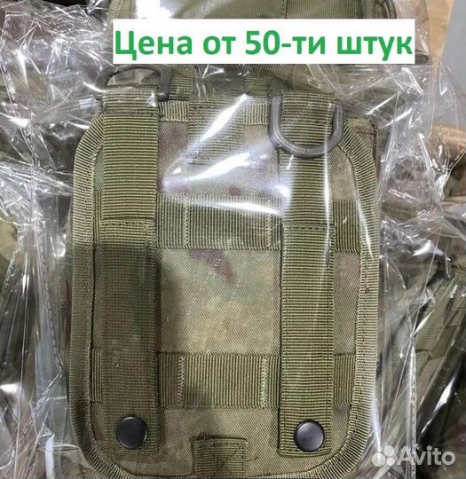 Аптечки тактические с наполнением