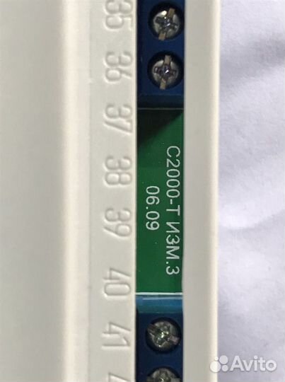 Контроллер технологический С2000-Т