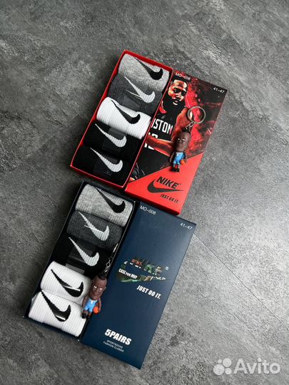 Носки nike с брелками