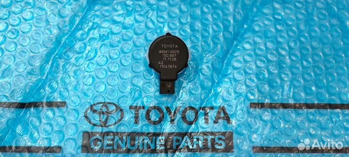 Датчик дождя Avensis 25 Новый оригинал 2003-2006