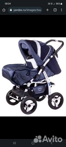 Детские коляски