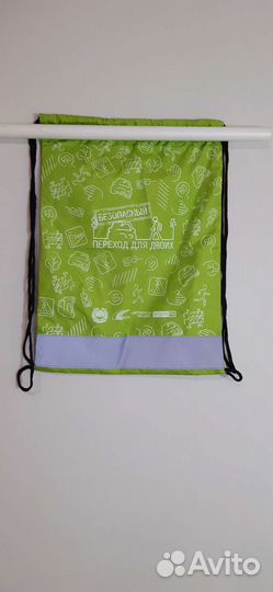 Школьные сменки