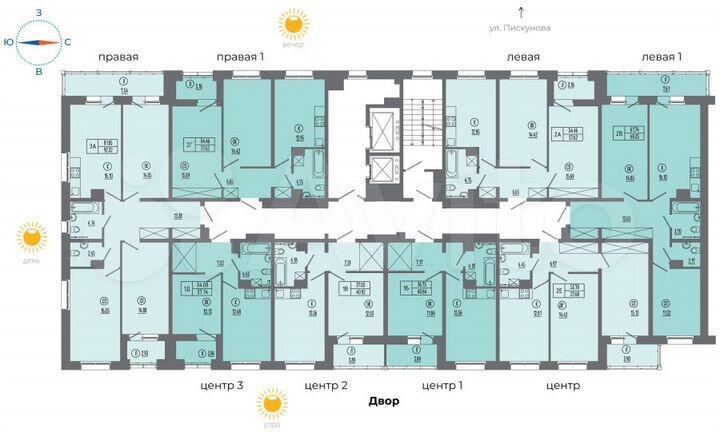 1-к. квартира, 40,6 м², 3/16 эт.