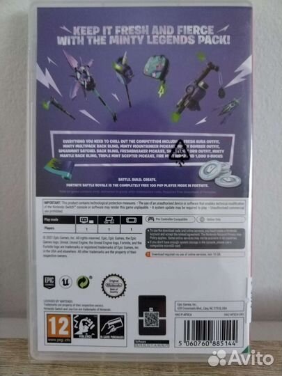 Fortnite: Minty Legends Pack (Nintendo Switch