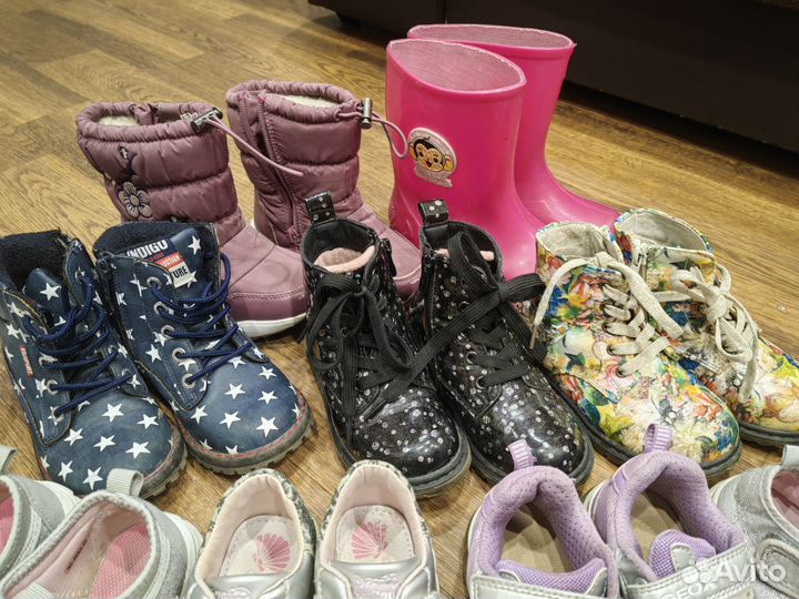 Обувь детская 26 размер для девочки пакетом