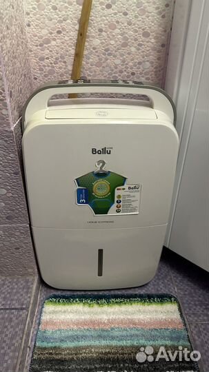 Осушитель воздуха электический BDM-30l Ballu