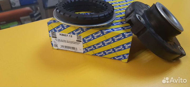 Опора амортизационной стойки в сборе SNR KB657.13