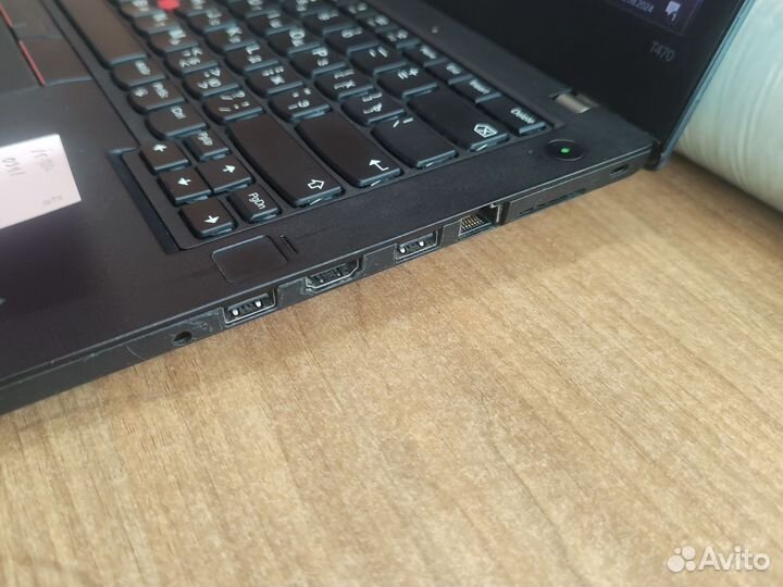 Lenovo thinkpad t470