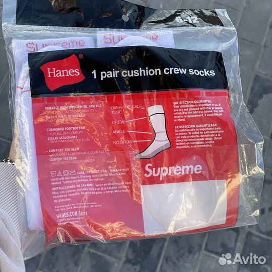 Носки Supreme Hanes Cushion Crew 2 пары