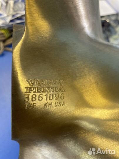 Винт гребной для колонки IPS