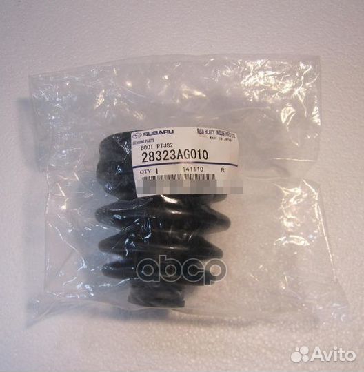 Пыльник шруса 28323AG010 subaru