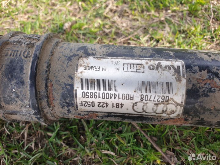 Рулевой рейка ауди а6с5