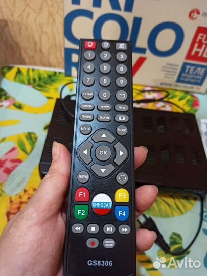 Ресивер Триколор GS-HD-9303