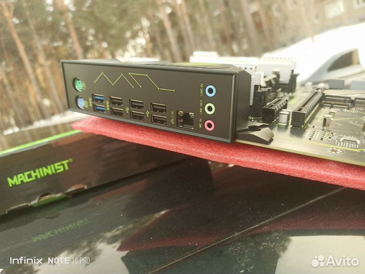 Комплект Machinist + Xeon E5-2650v4 + озу 16Гб