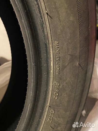 Bridgestone B330 175/65 R15 84H