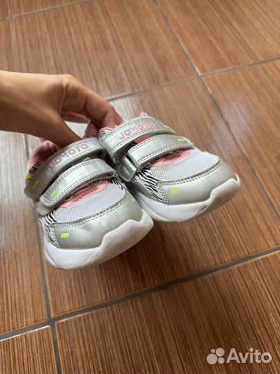 Кроссовки на девочку