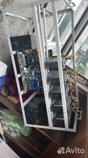 Ферма (в разбор или полностью)