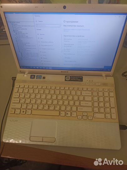 Ноутбук Sony vaio i5 для работы и учебы