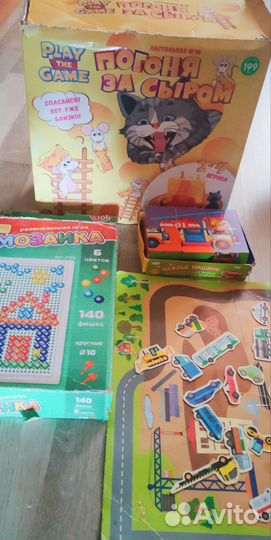 Детские развивающие игры