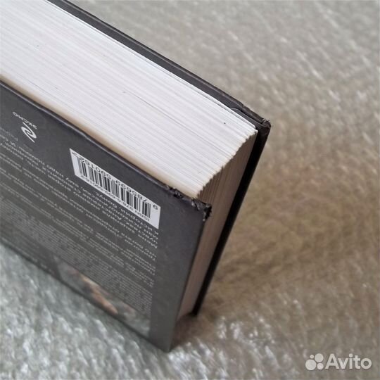 На пятьдесят оттенков темнее. эл Джеймс