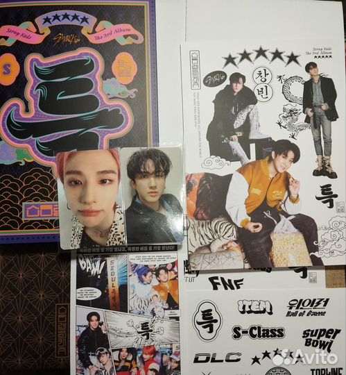 Stray Kids 5 star лимитка