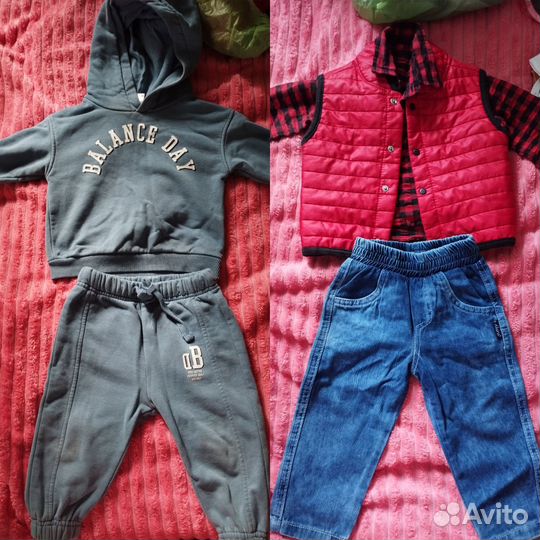 Продам пакет детских вещей