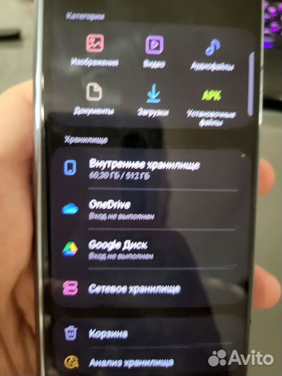 Samsung Galaxy Z Fold4, 12/512 ГБ