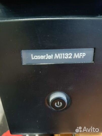 Принтер лазерный мфу hp