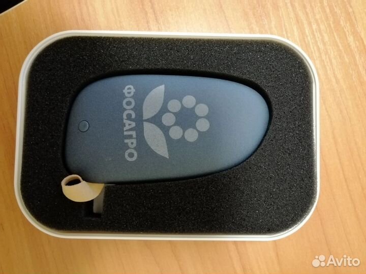 Гравировка