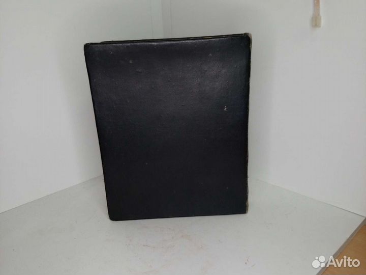 Старая книга