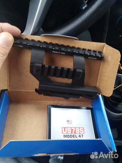 Кронштейн Weaver UTG U978S