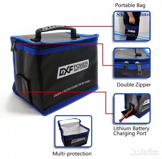 Сумка для аккумулятора