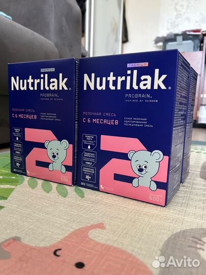 Nutrilak 2