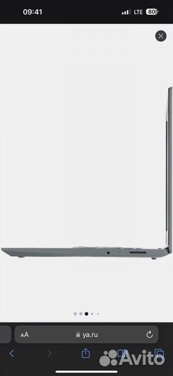 Lenovo IdeaPad 3 15IGL05 81WQ0082RK Новый