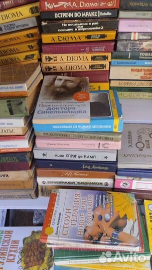 Книги и журналы