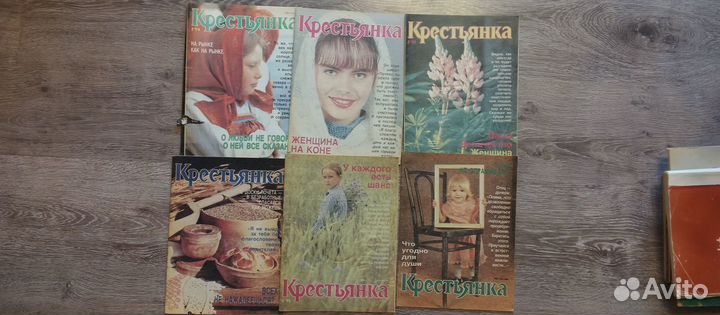 Журналы Крестьяка, Работница