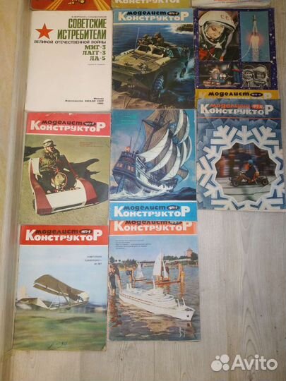 Моделист Конструктор СССР